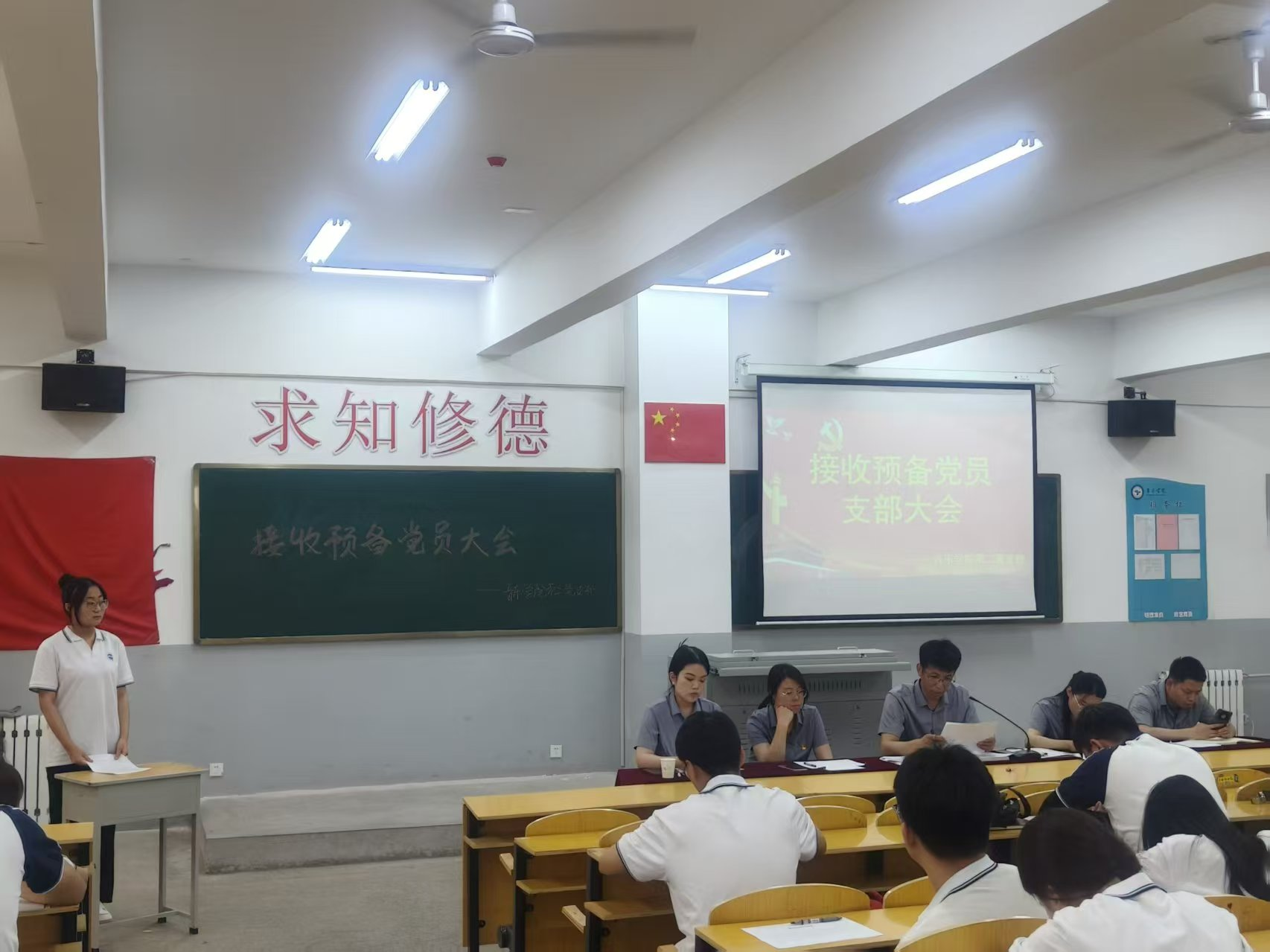 微信图片_20250627150426