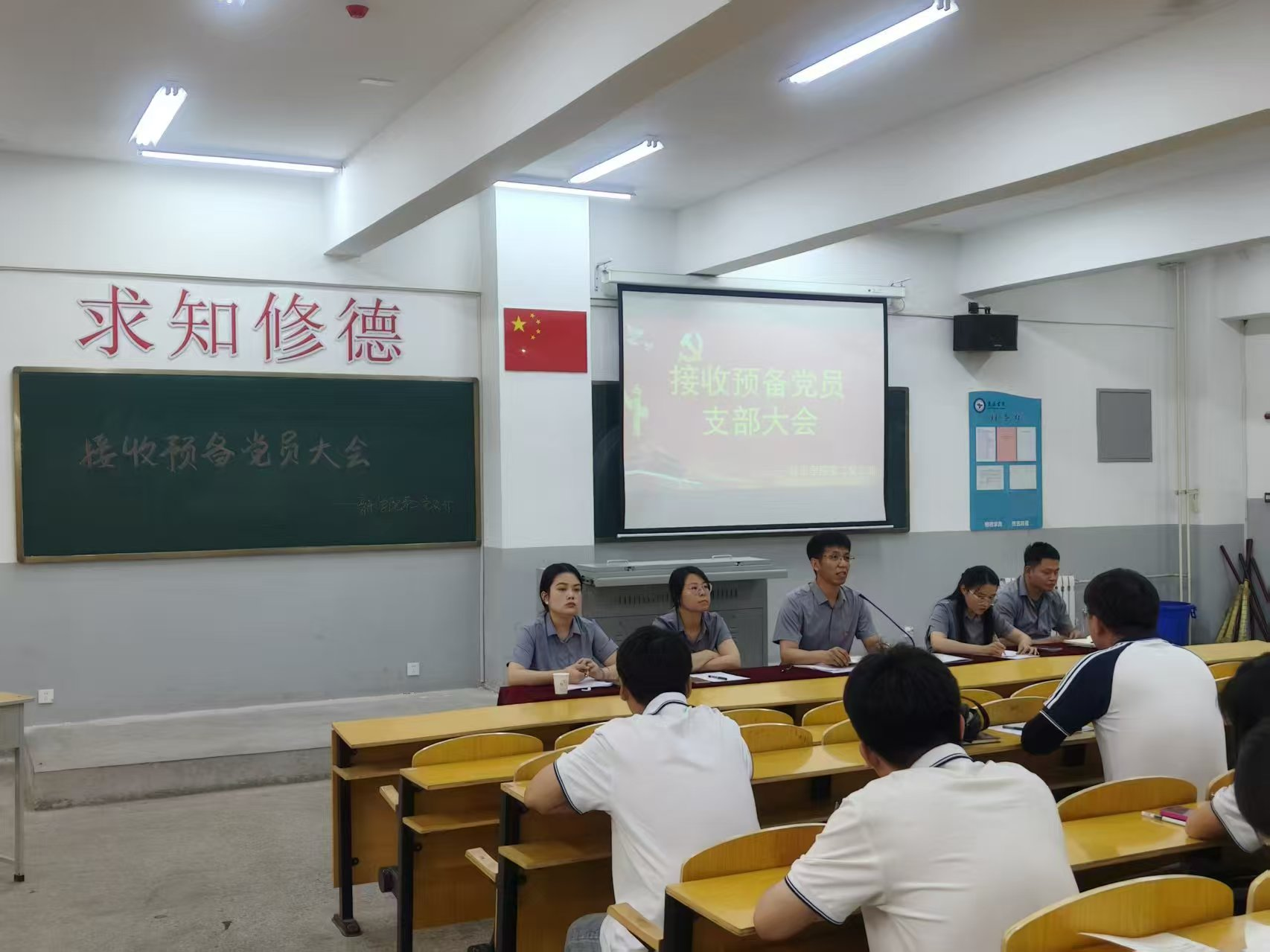 微信图片_20250627150429