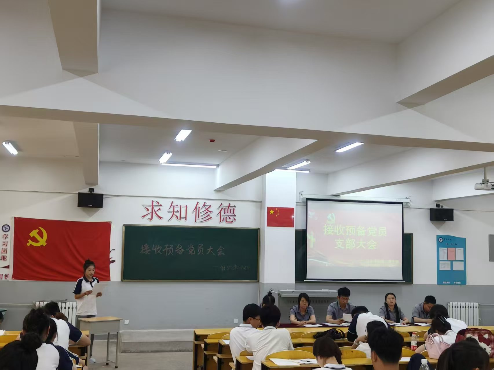 微信图片_20250627150433