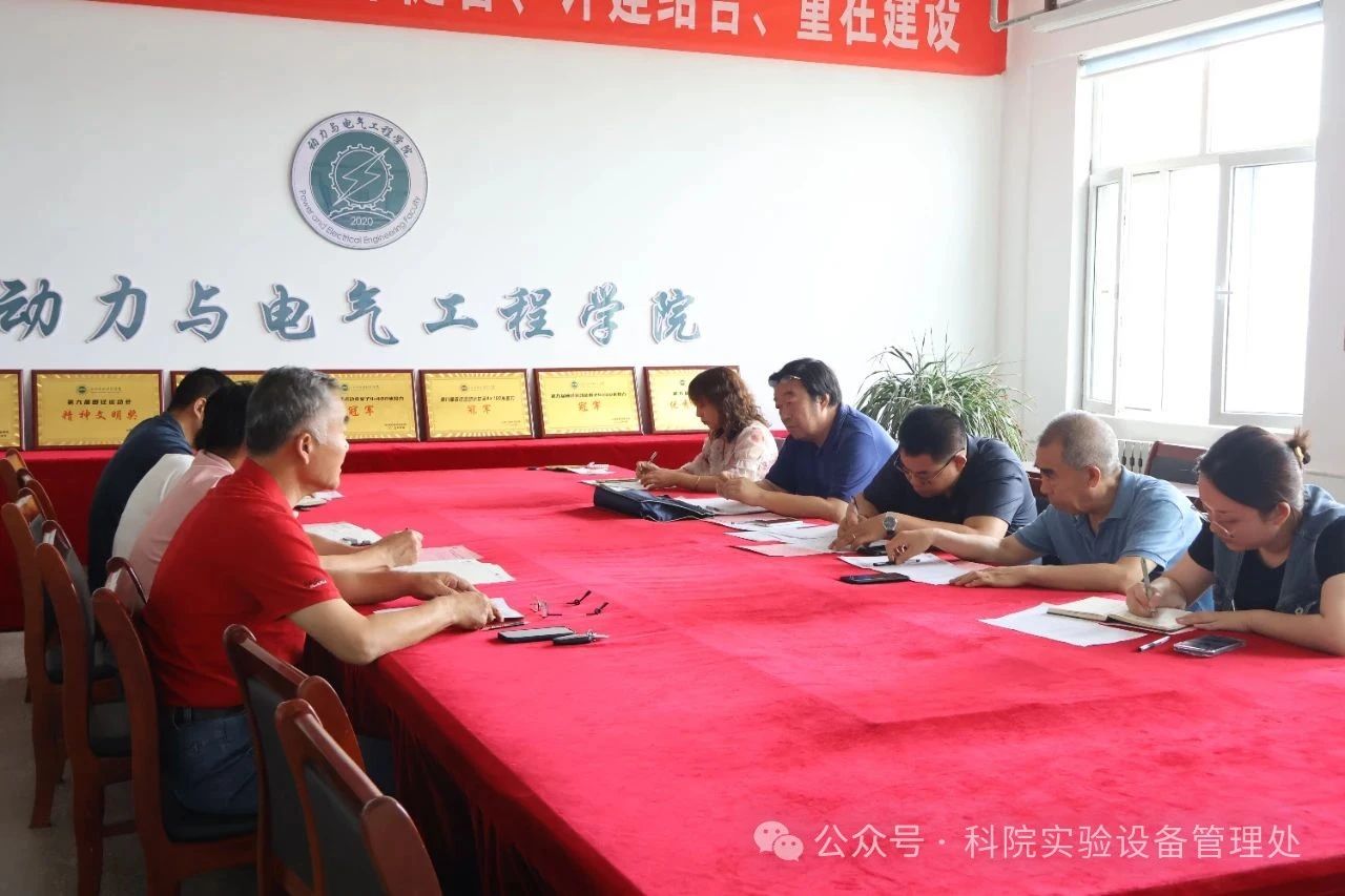 微信图片_20250627164524