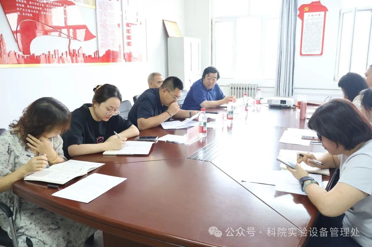 微信图片_20250627164555