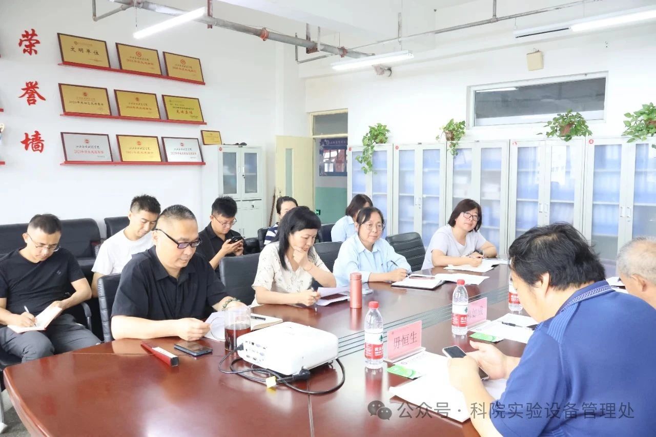 微信图片_20250627164617