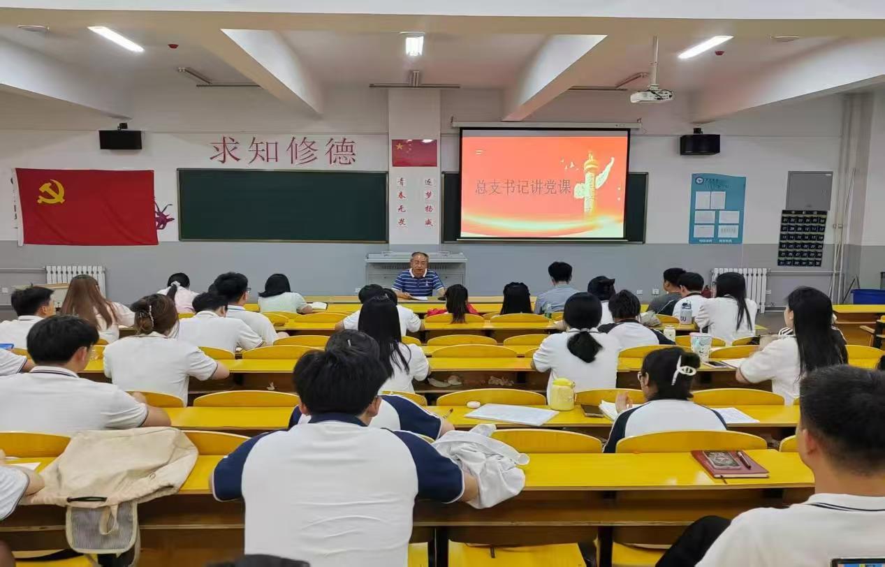 微信图片_20250701132940
