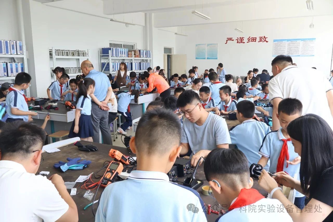 微信图片_20250704152633