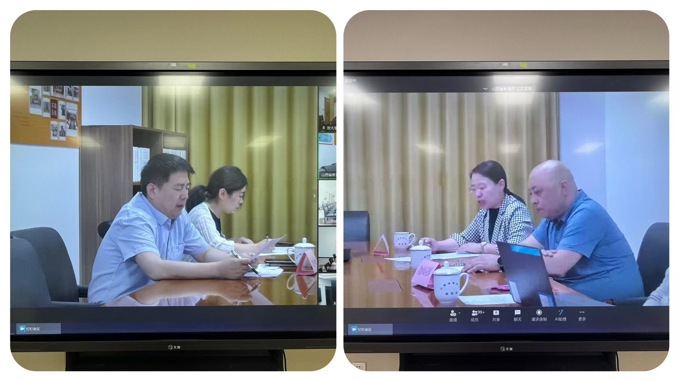 微信图片_20250704152028