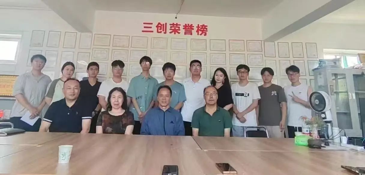 微信图片_20250704152312
