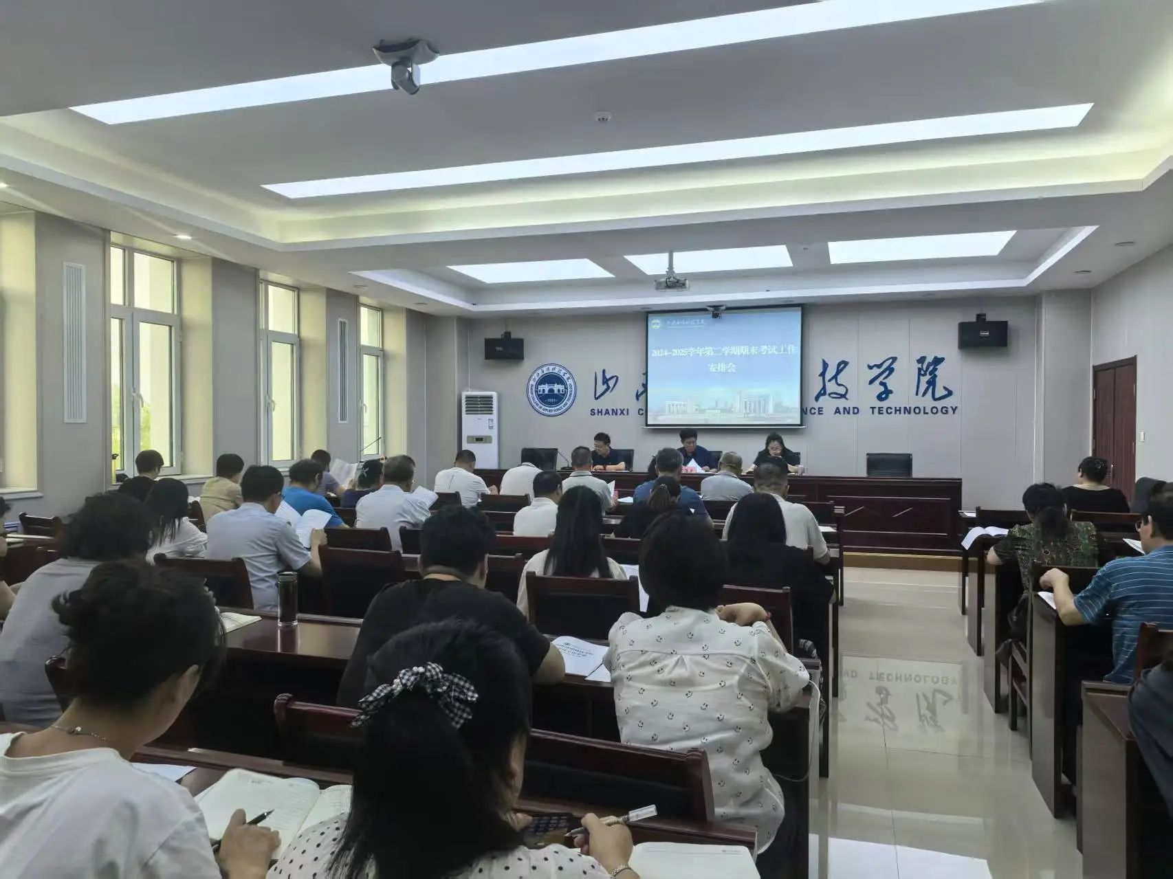 微信图片_20250704153030