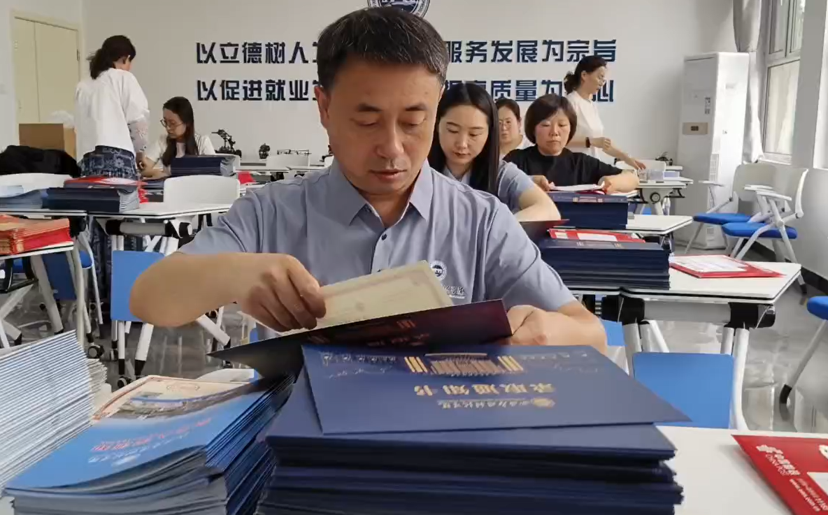 微信图片_20250704153034