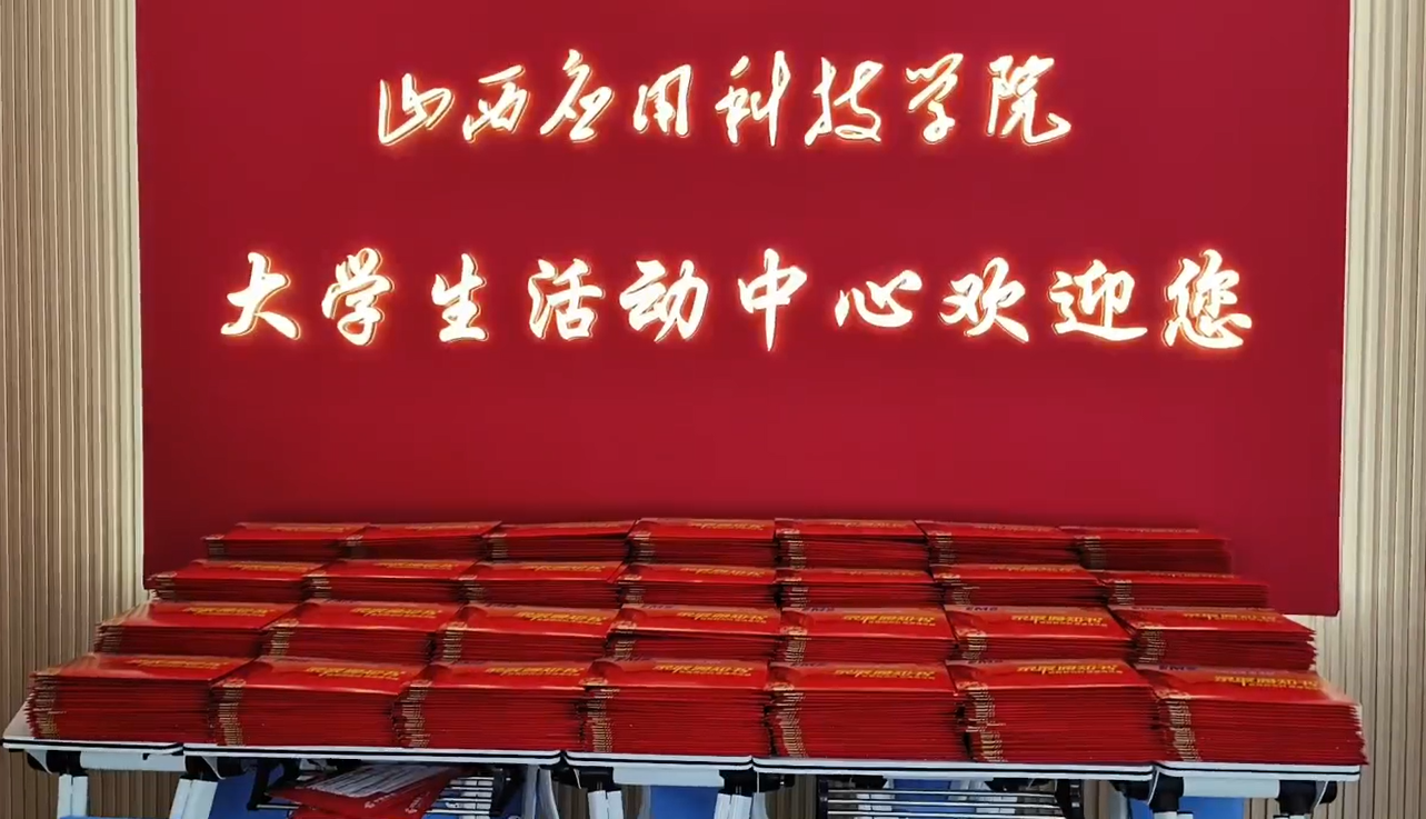 微信图片_20250704153038