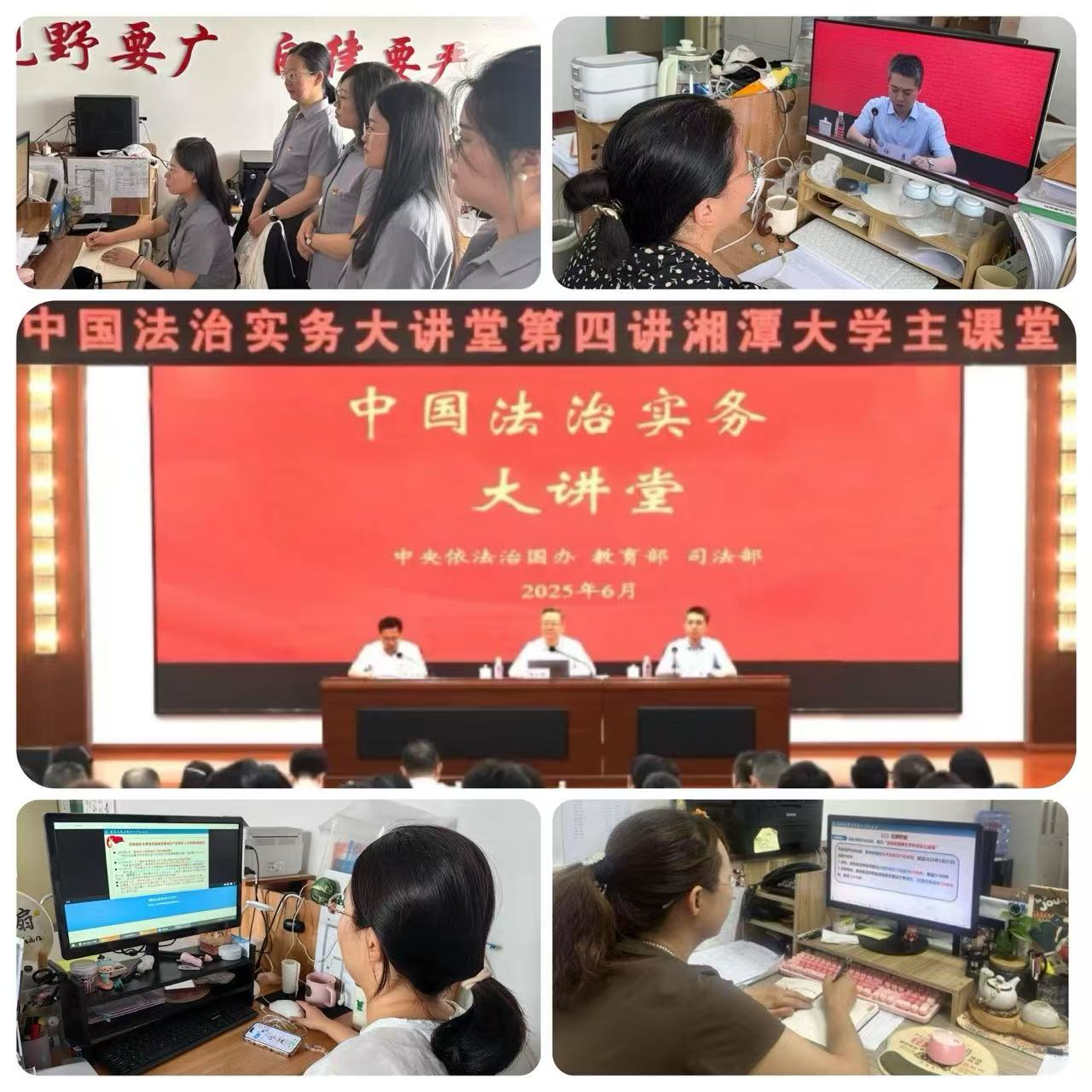 微信图片_20250704153050