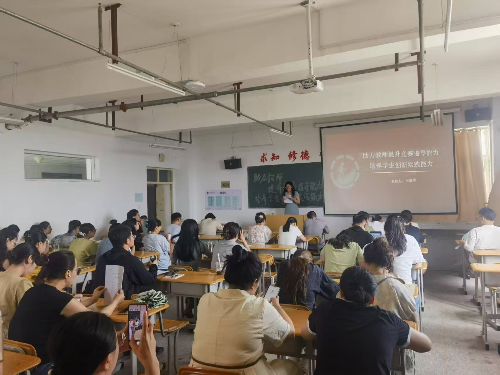 微信图片_20250704153053