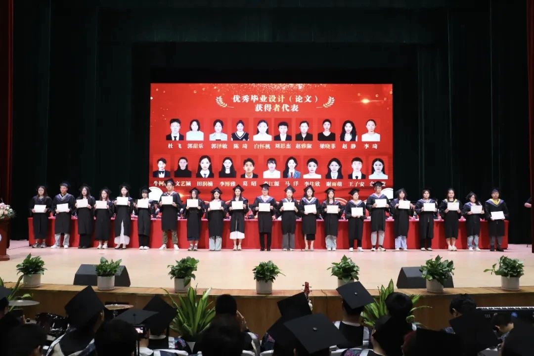 微信图片_20250704153936