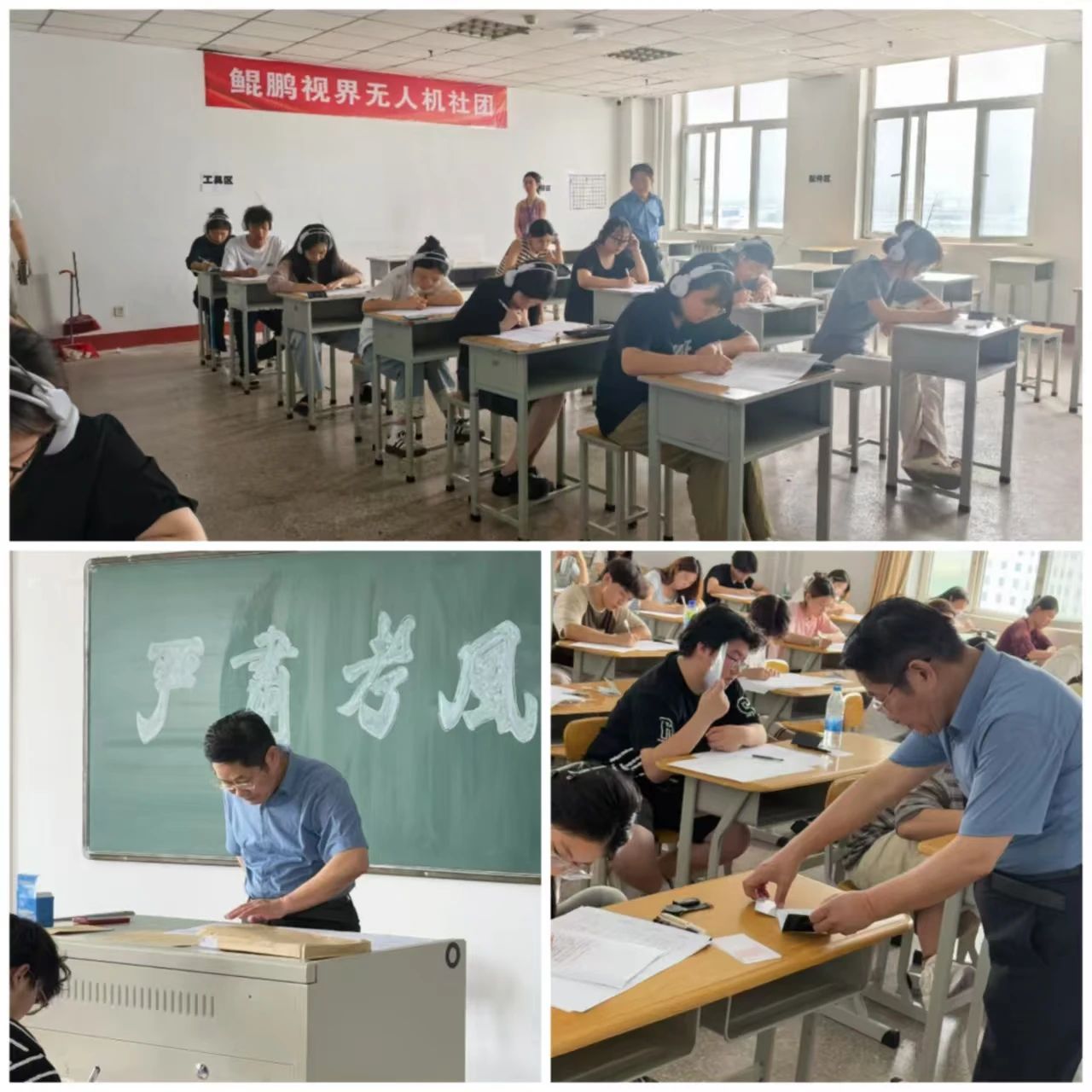 微信图片_20250707102515
