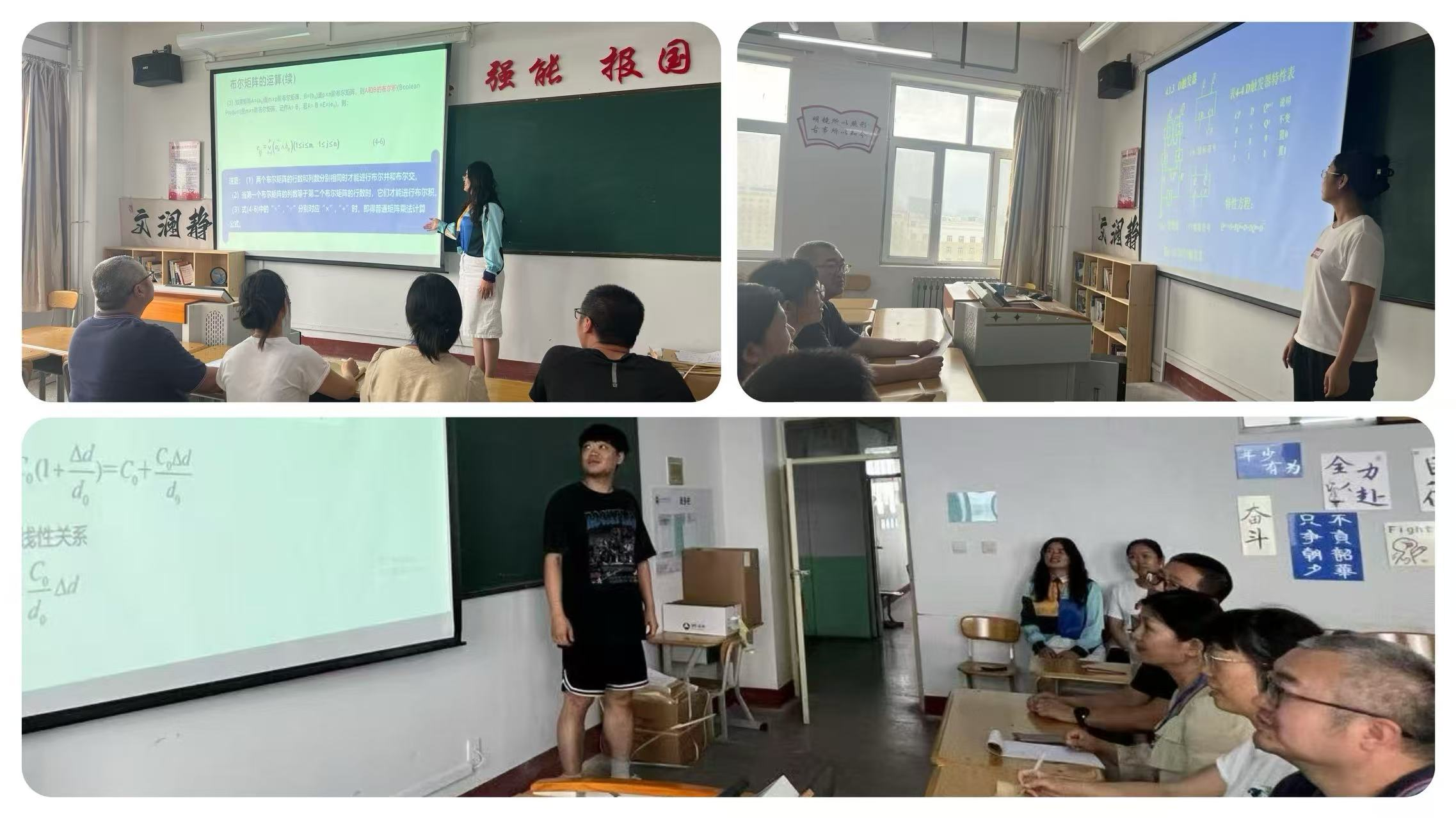 微信图片_20250707102554