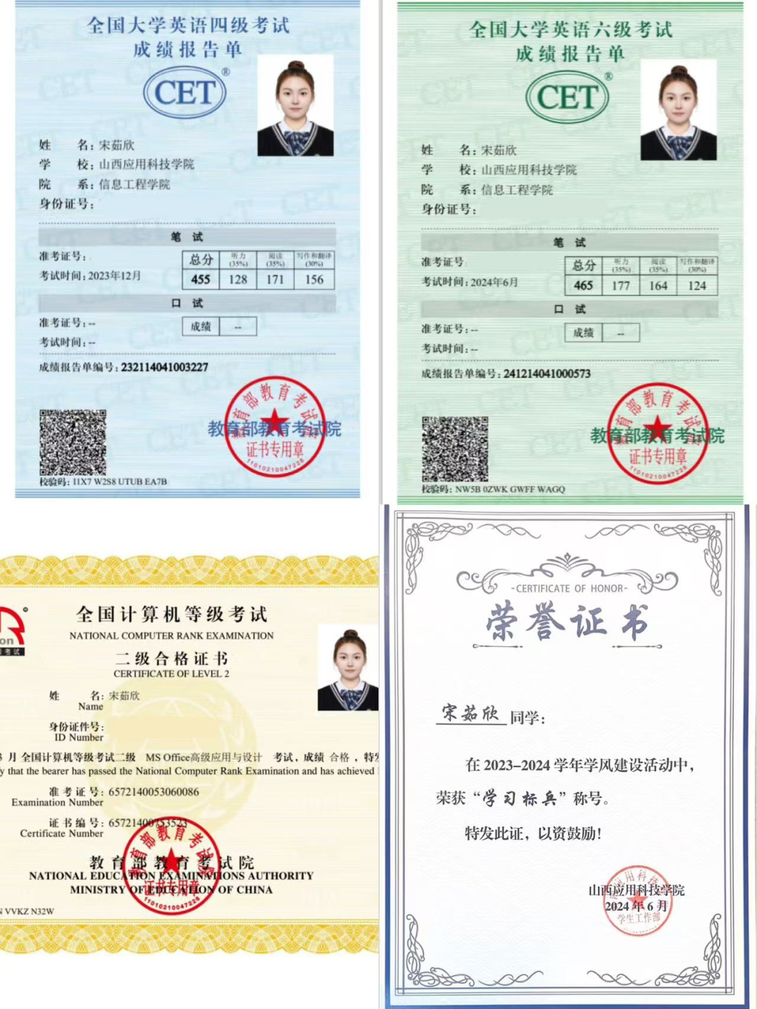 mmexport234d4c8d6c41c11713b1643498d068aa_1751894801362