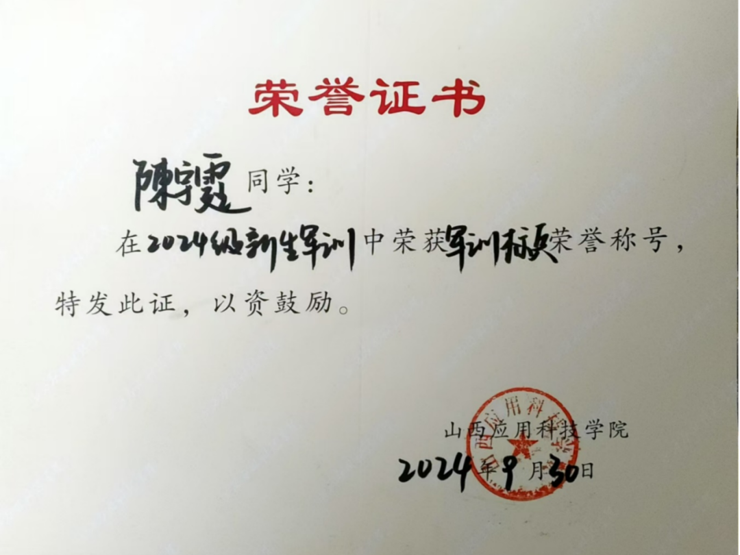 mmexport28d8f31562af5303e9859d380d839537_1751984201726