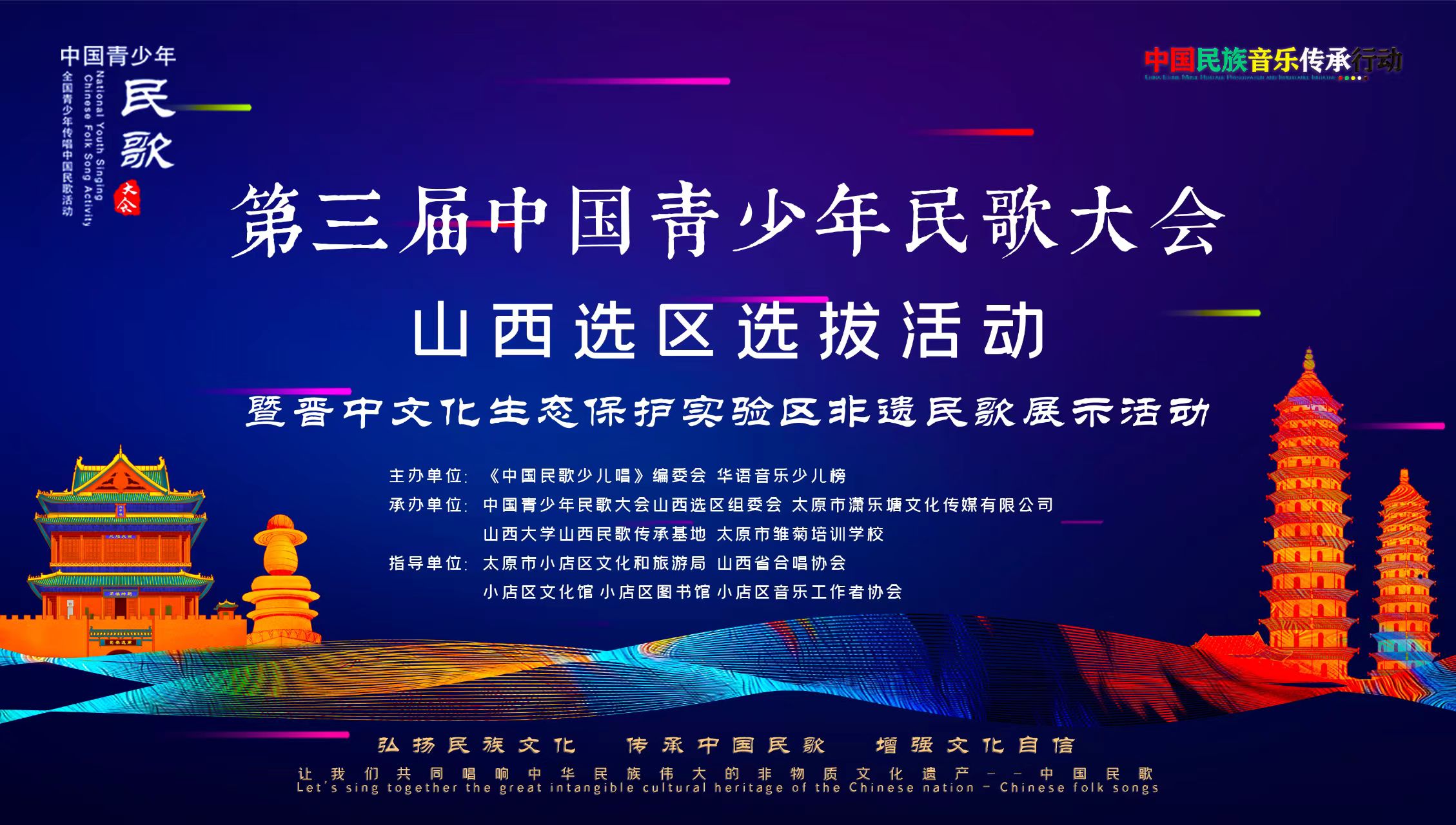微信图片_20250714184040