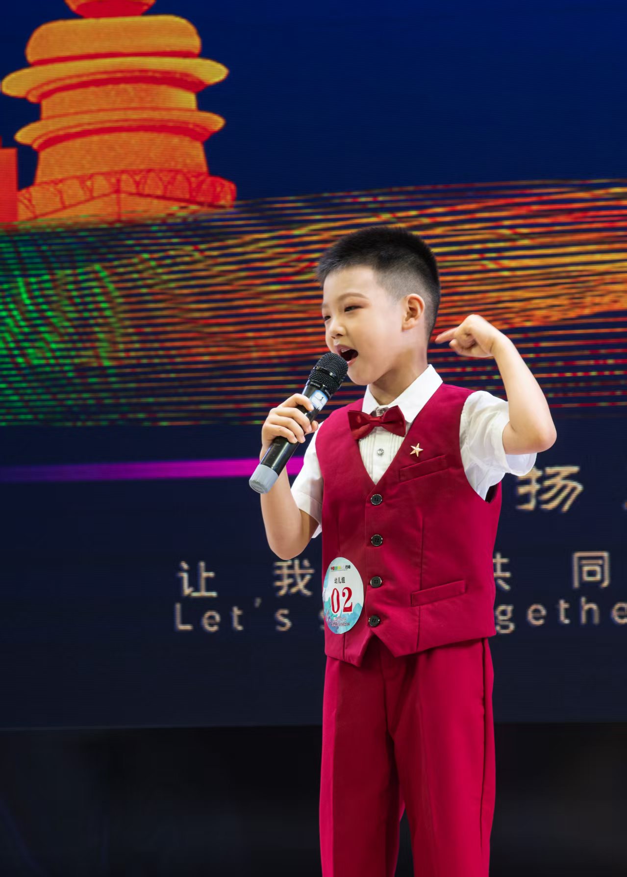 微信图片_20250714184048