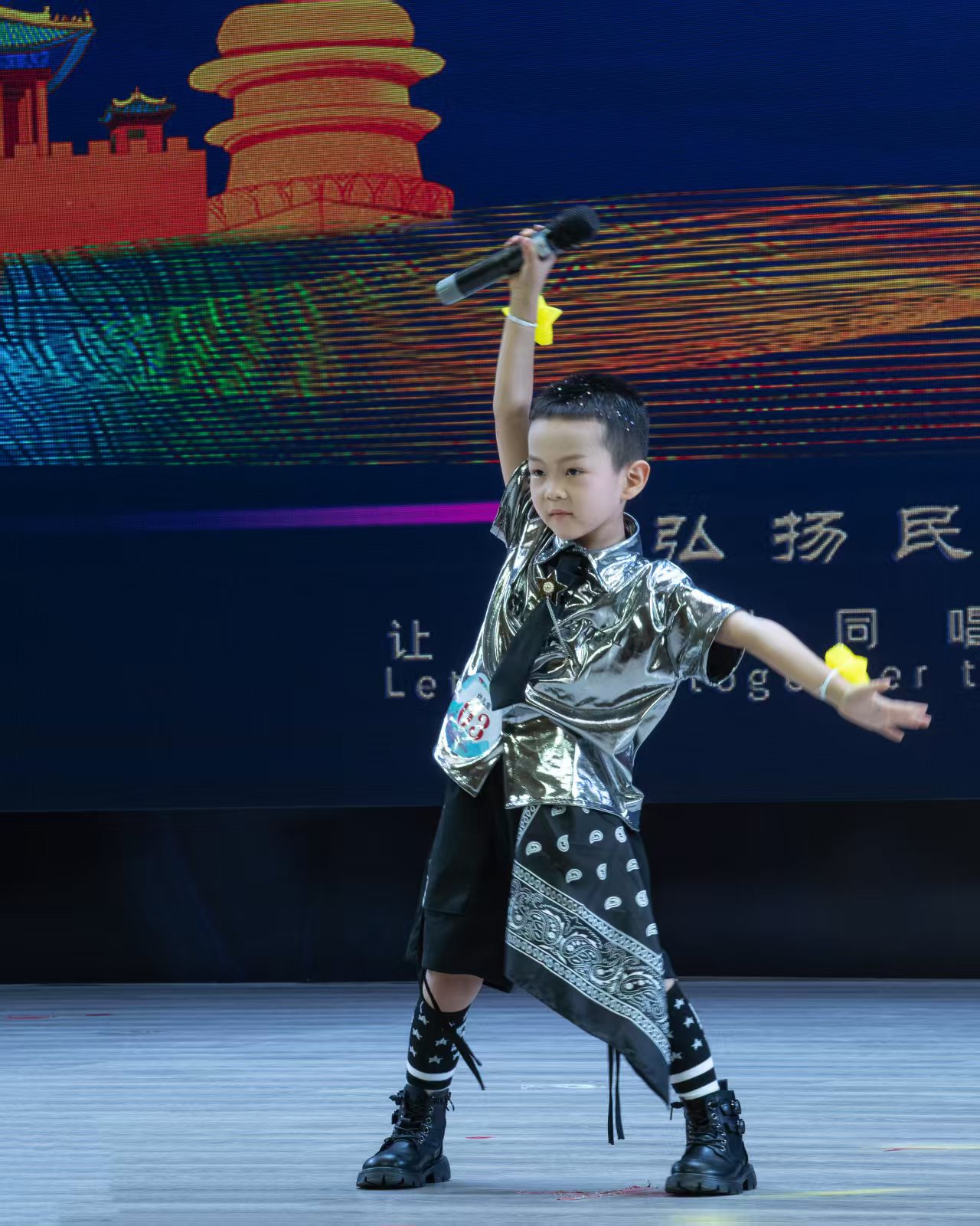 微信图片_20250714184053
