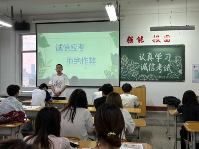 微信图片_20250717155059