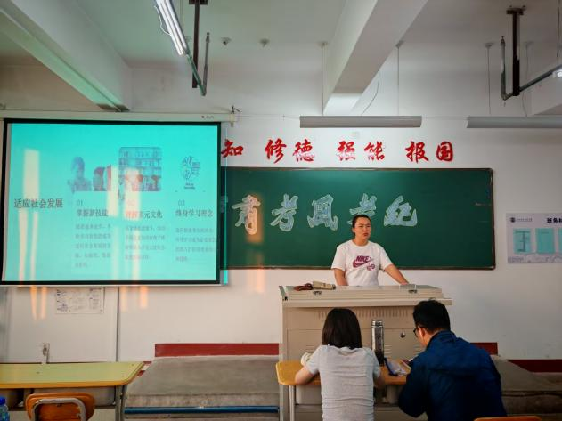 微信图片_20250717155103