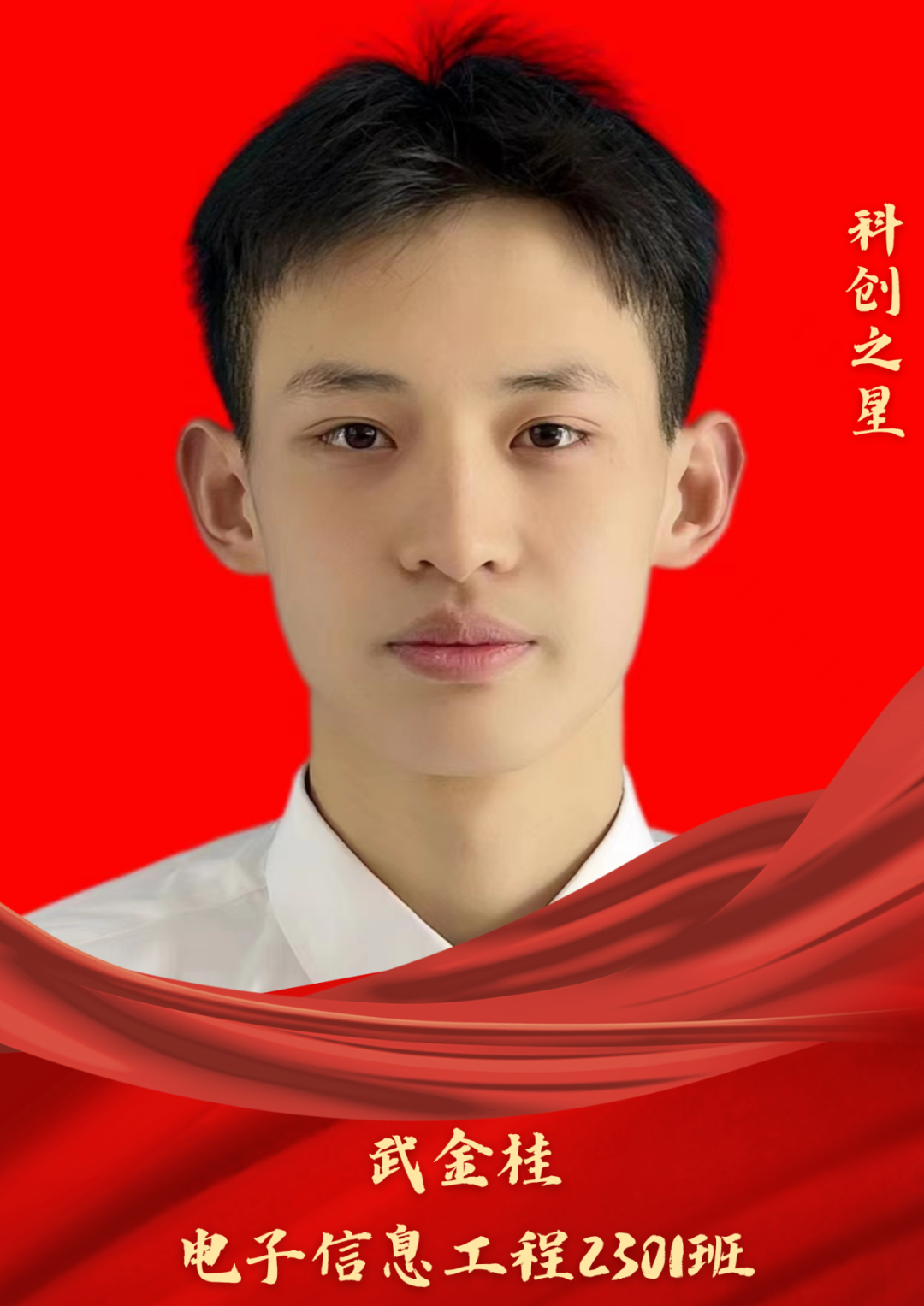 微信图片_20250717155132