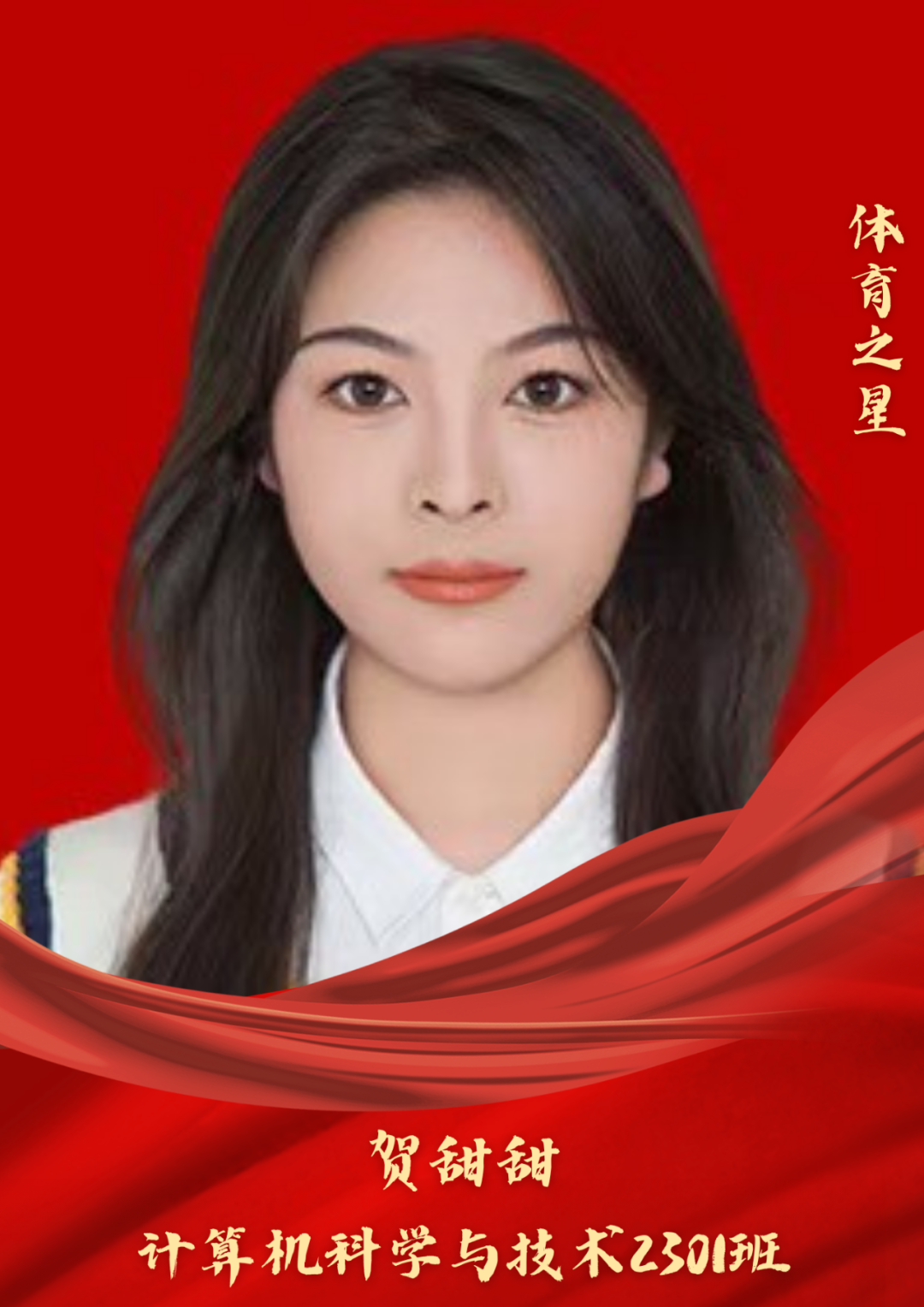 微信图片_20250717155138