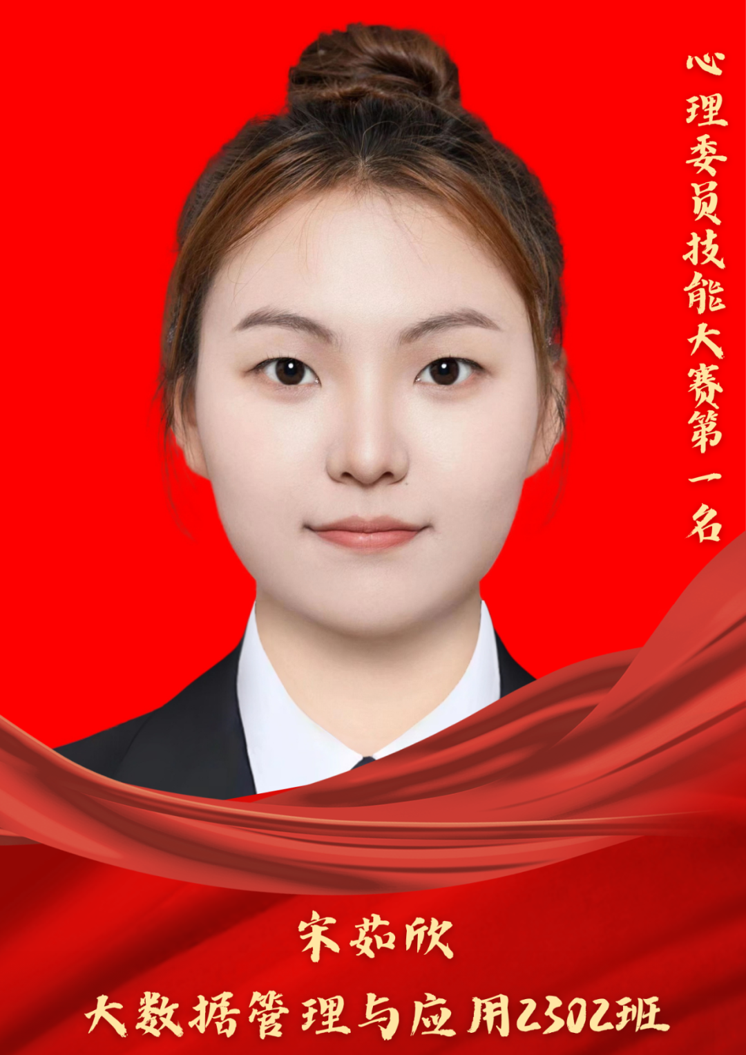 微信图片_20250717155142