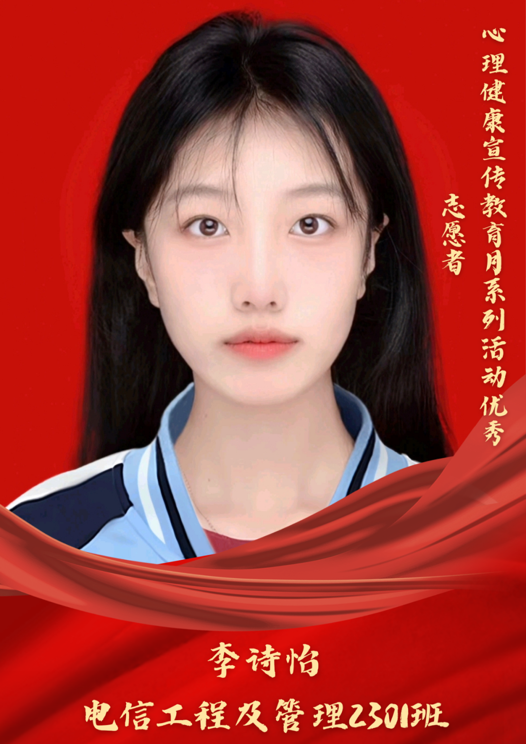 微信图片_20250717155148