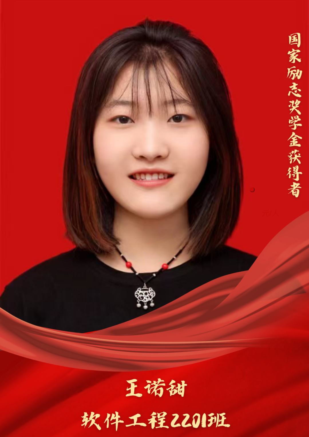 微信图片_20250717155156