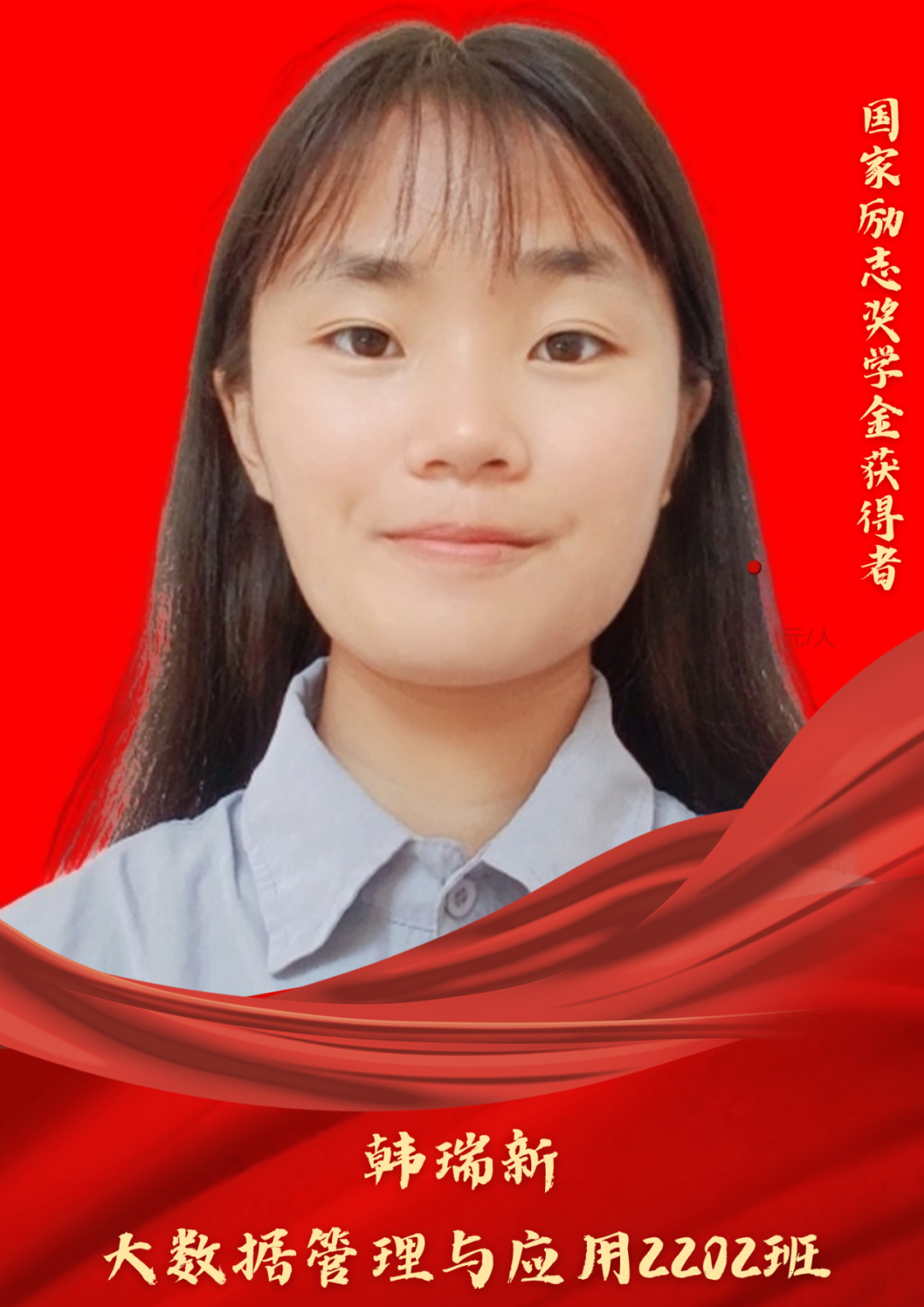 微信图片_20250717155159
