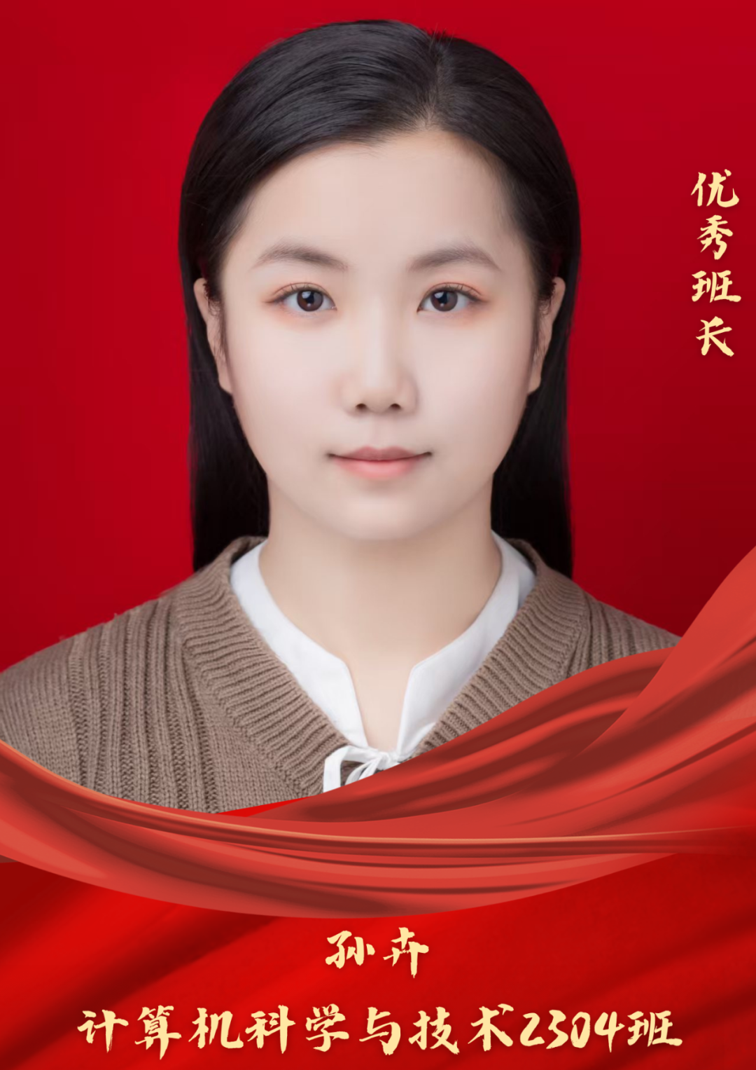 微信图片_20250717155202