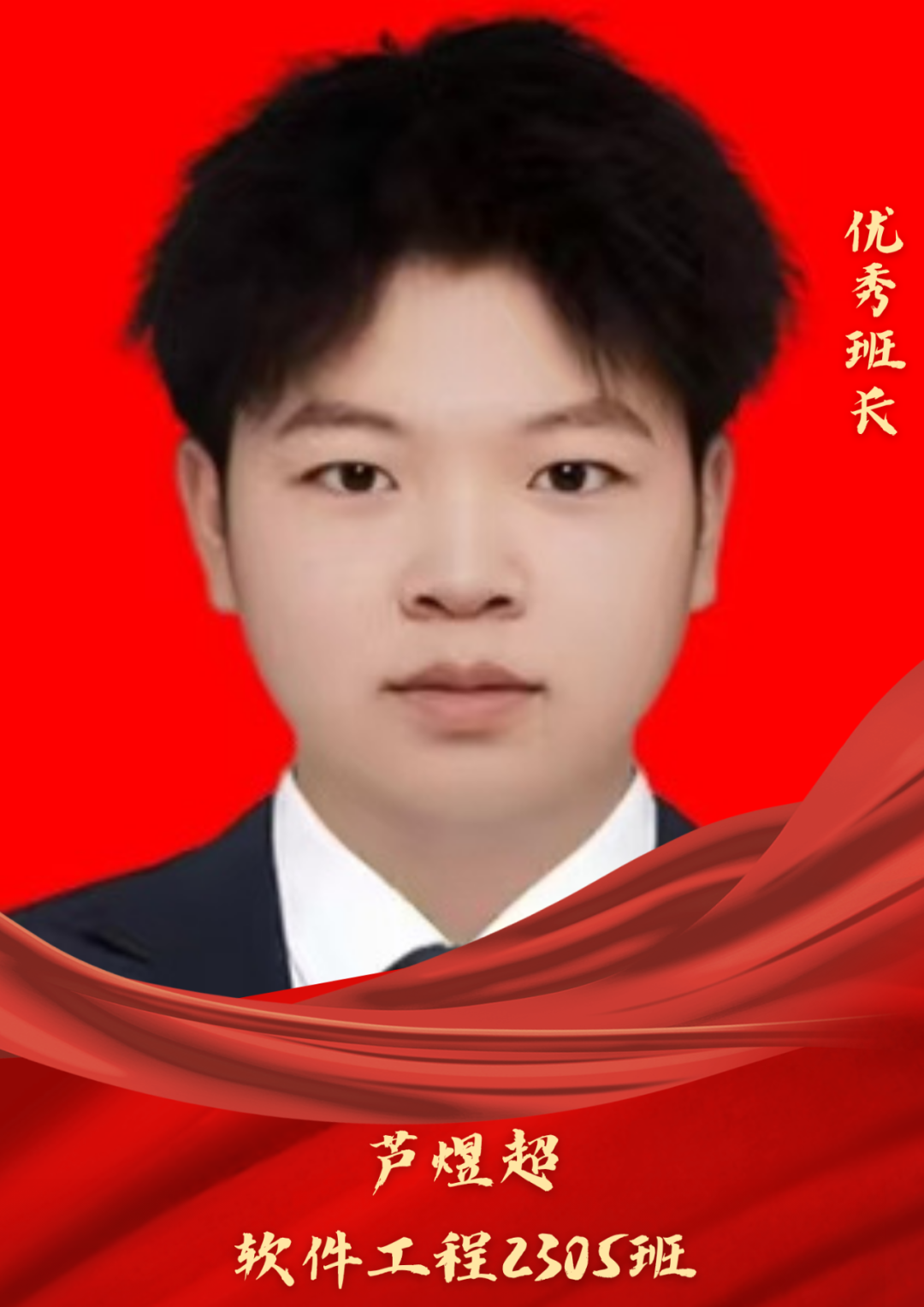 微信图片_20250717155205
