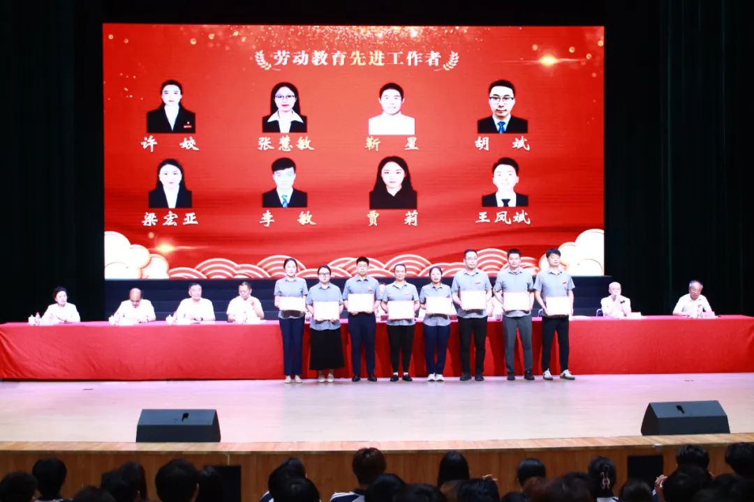 微信图片_20250717155322