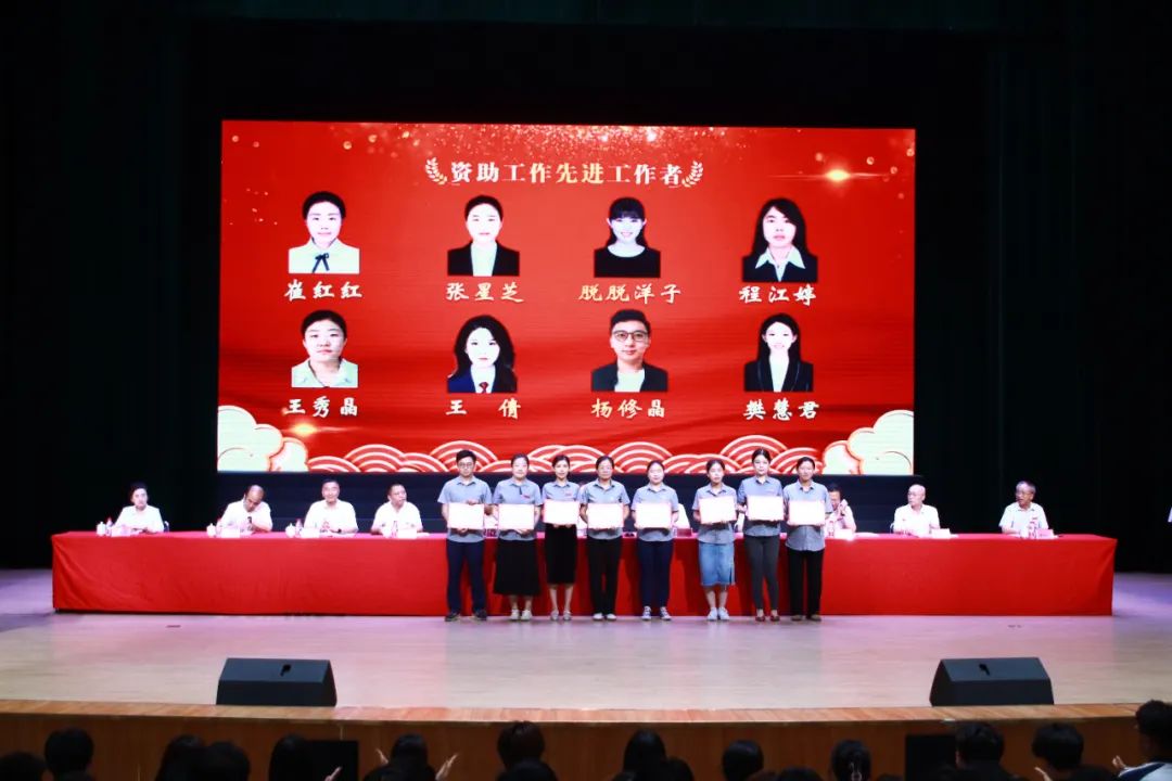 微信图片_20250717155325