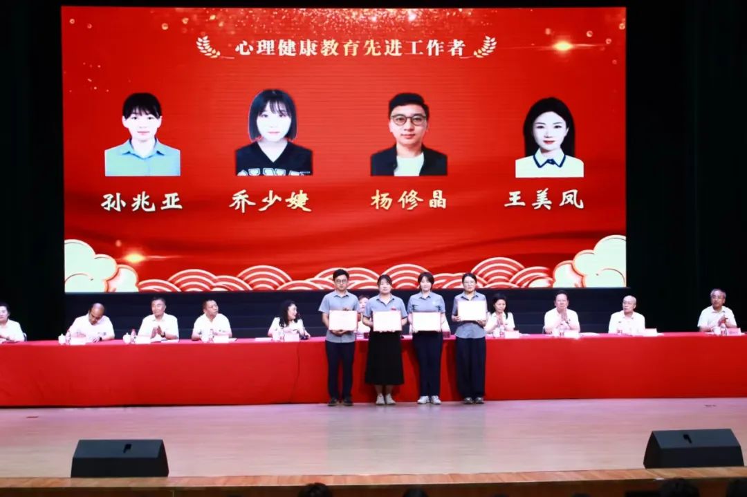 微信图片_20250717155328