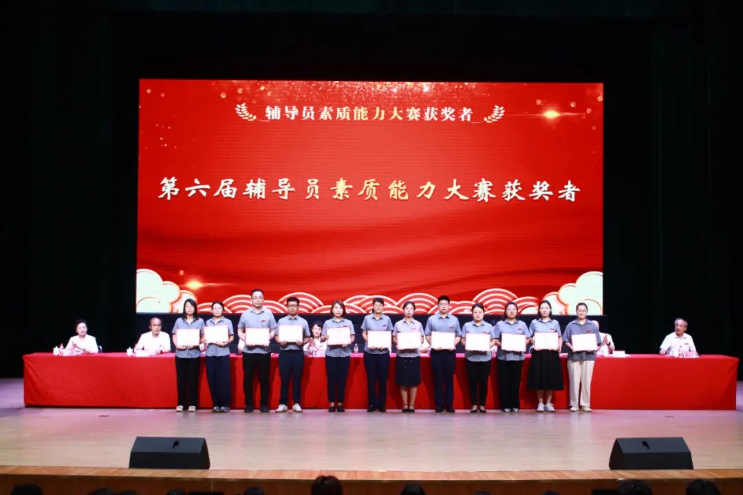 微信图片_20250717155409