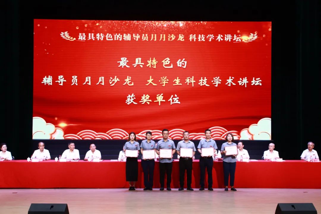 微信图片_20250717155413