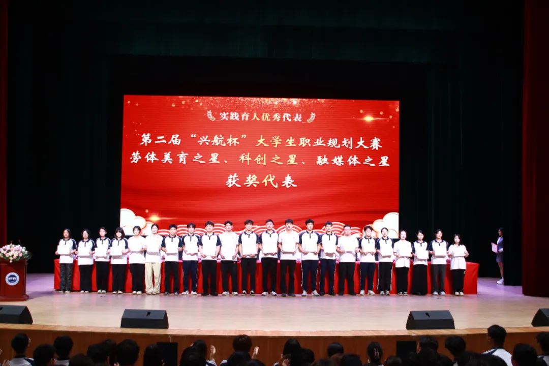 微信图片_20250717155416