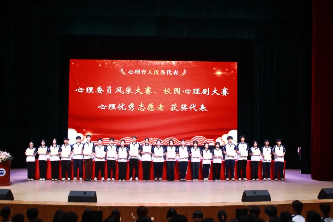 微信图片_20250717155422