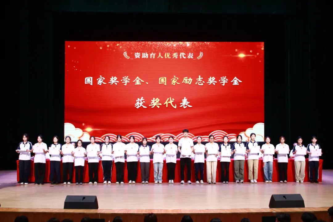 微信图片_20250717155425