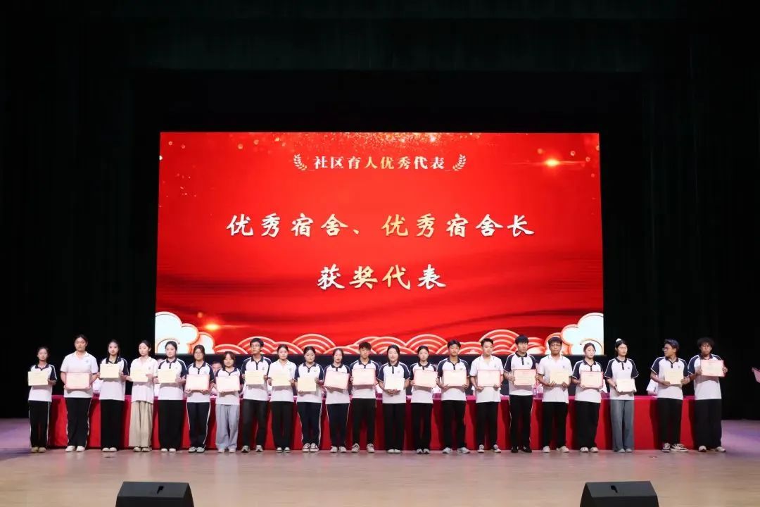 微信图片_20250717155430
