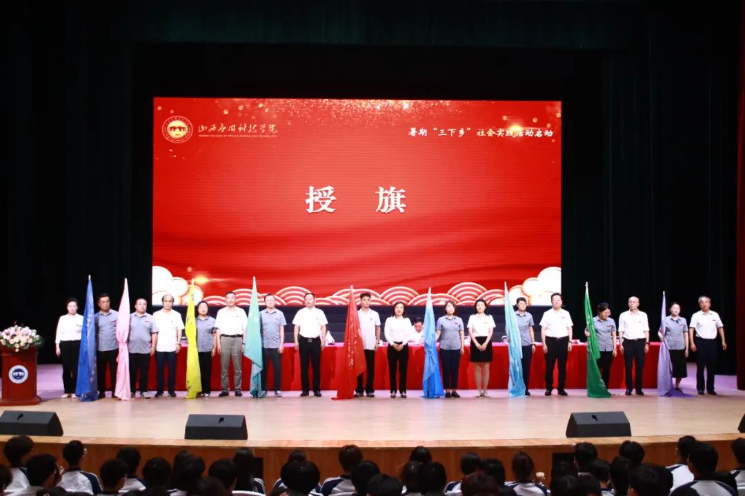 微信图片_20250717155435