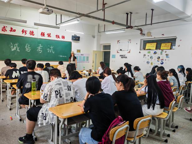 微信图片_20250717155557
