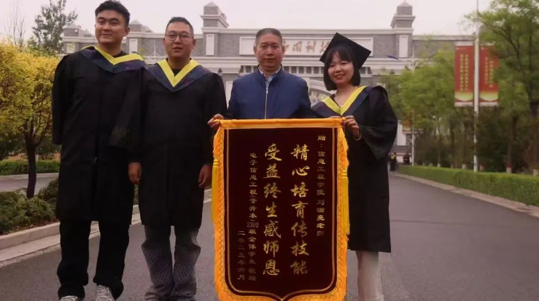 微信图片_20250717165155