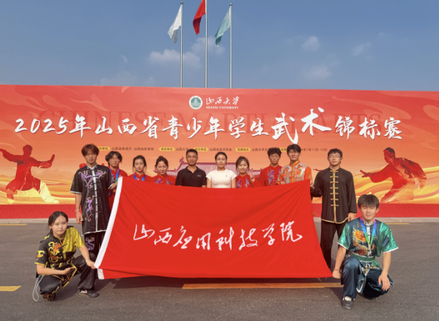 微信图片_20250722163204