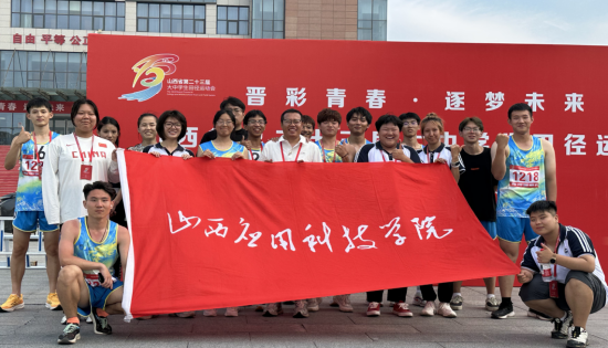 微信图片_20250722164028
