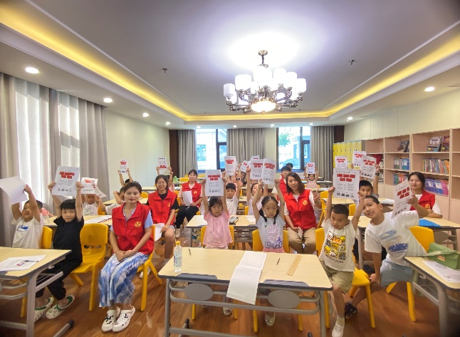 微信图片_2025-08-15_125005_205