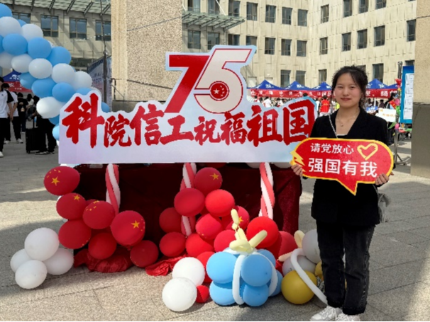 微信图片_2025-08-15_130342_874