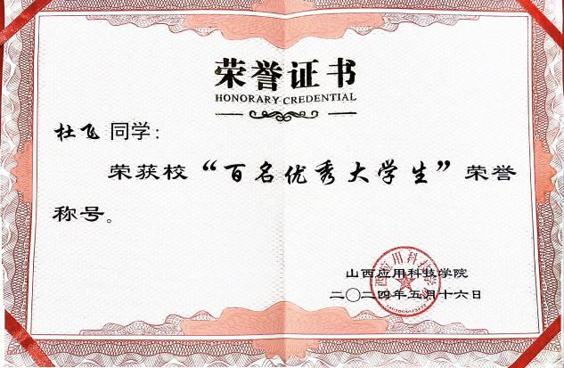 微信图片_2025-08-15_133236_156